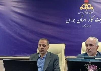 570 میلیون تومان بخشودگی جایزه شرکت‌گاز همدان به خوش‌مصرف‌ها - تسنیم