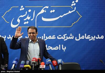 نشست خبری مدیرعامل شرکت عمران شهر جدید پردیس- عکس خبری تسنیم | Tasnim
