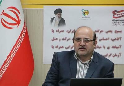 بهره‌برداری ‌پروژه‌های برق‌رسانی ‌شیراز‌ - تسنیم
