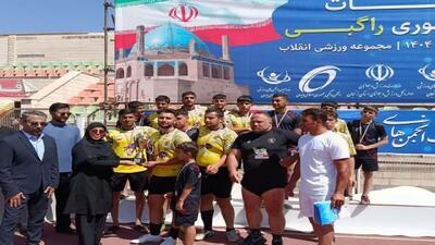 قم بر سکوی نایب‌قهرمان راگبی جوانان ایران ایستاد