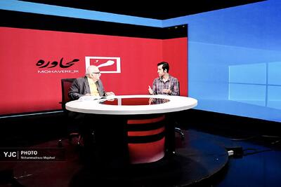 گفت‌وگوی تفصیلی با خسرو معتضد در برنامه تلویزیونی «محاوره»