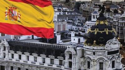 استادان ایرانی و تلاش برای زنده نگه داشتن زبان فارسی در اسپانیا