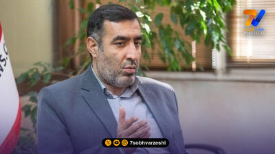 انتقال بازی های استقلال و پرسپولیس به تختی