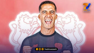مدافع رئال، شاگرد تن هاخ شد