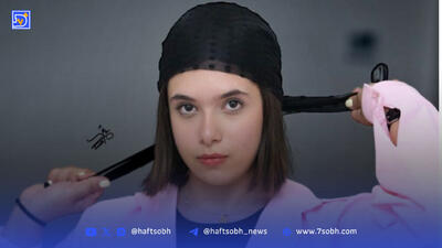 ترند تابستانی به سبک نفس بازغی