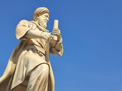 پیام پزشکیان به همایش بزرگداشت حکیم بوعلی سینا