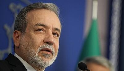 واکنش عراقچی به اقدام ضد ایرانی دولت استرالیا