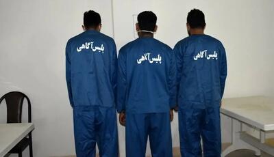 قتل یک زن به‌دست 3 مرد جنایتکار