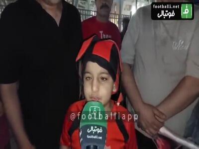 کری خوانی جالب هوادار کودک پرسپولیسی برای استقلالی ها و سپاهان