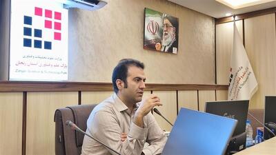 راه اندازی مراکز رشد مشترک در دستور کار پارک علم و فناوری زنجان است