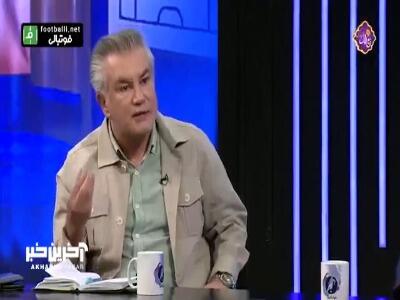 حمید استیلی پیشکسوت پرسپولیس: چه فرقی می‌کند بازیکن برای سربازی در فجر سپاسی و نیرو زمینی بازی کند یا در استقلال و پرسپولیس؟
