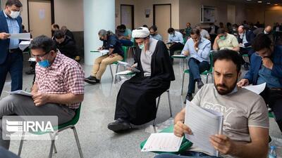 منابع آزمون کارآموزی وکالت ۱۴۰۴ اعلام شد