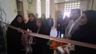 آغاز سومین رویداد جهادی زنان، سلامت خانواده و تعالی جامعه در زنجان
