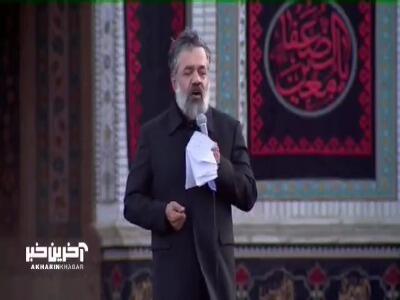 لقمه ای از سر خوان تو به دستم برسد...
