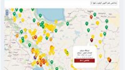 کیفیت هوای شهرستان سرایان در وضعیت بسیار ناسالم