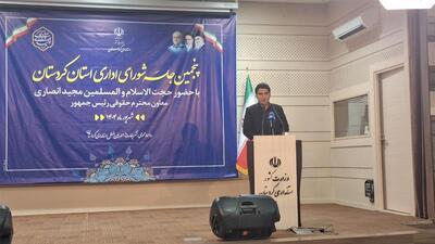 استاندار: دولت برای جبران عقب‌ماندگی‌ های کردستان عزم جدی دارد