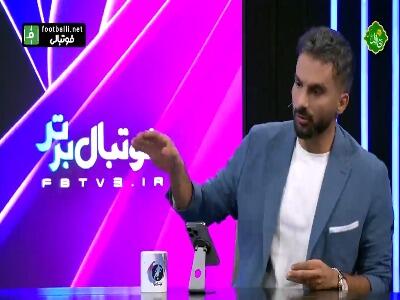 پیام نظری جویباری به میثاقی درباره امیرعلی صادقی