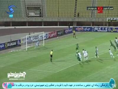 گل دوم شمس آذر به چادرملو قزوین توسط هومن ربیع‌زاده