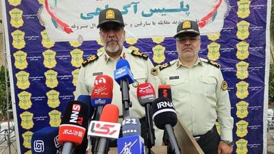 تجلیل سردار محمدیان از 19 شهید پلیس پایتخت در جنگ 12 روزه