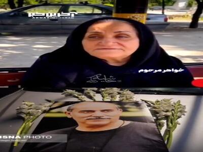 تصاویر تلخ از مراسم خاکسپاری بازیگر یوسف پیامبر