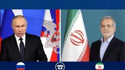 گفتگوی تلفنی روسای جمهور روسیه و ایران/ پوتین پزشکیان را در جریان نتایج اجلاس آلاسکا قرار داد