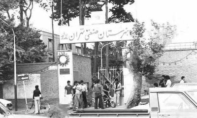 از نواب صفوی تا نصرت کریمی در این هنرستان درس خواندند/ یادگار آلمان‌ها از دوران قاجار در تهران