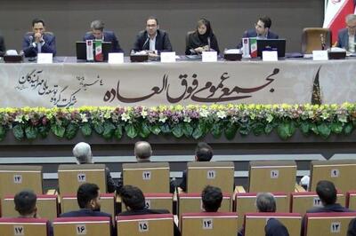 تصویب افزایش سرمایه «ومهان» در مجمع