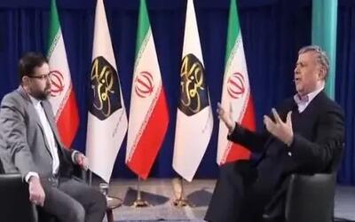 ارگان مطبوعاتی جریان اصولگرا: قصه نسازید؛ هلیکوپتر رئیسی بر اثر اقدام تروریستی سقوط نکرده / ادعا علیه روسیه در برنامه مشاور وزیر امور خارجه چه معنایی دارد؟ً!