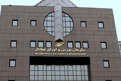ازنوآوری درتأمین مالی استارتاپ‌ها تافروش متری مسکن - اکونیوز