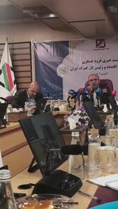 اظهارات رئیس کل گمرک درباره محموله طلای بابک زنجانی  / واردات یک تن طلا کجاست؟ + فیلم