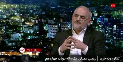 جزییات جدید درباره قیمت بنزین / بنزین گران می‌شود؟
