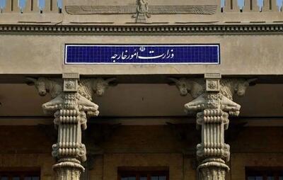 وزارت خارجه در واکنش به اخراج سفیر ایران از استرالیا: ضمن محفوظ دانستن حق ایران برای اقدام متقابل، طرف استرالیایی را به تجدید نظر درباره این تصمیم ناصواب، دعوت می‌کنیم
