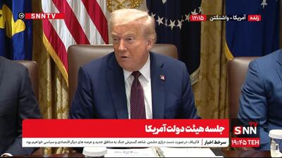 ترامپ: ما بهترین دستاوردها را در جهان را داشتیم؛ پوتین هم اعتراف کرد