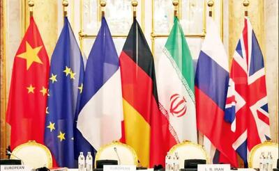 مقام اسرائیلی: فشار به ترامپ برای خروج از برجام اشتباه بود