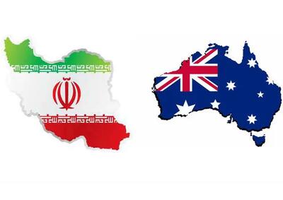 واکنش بقایی به اخراج سفیر ایران از استرالیا + ویدئو