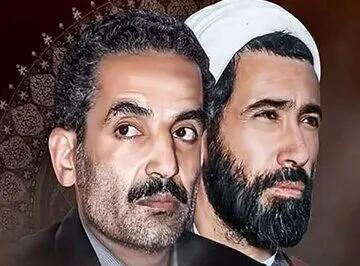 چرا هفته اول شهریور را هفته دولت نامگذاری کردند؟