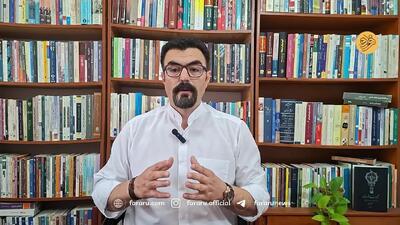 شاهنامه خوانی با فرارو: جمشید؛ طبقاتی کردن جامعه، تاسیس جشن نوروز و ادعای خدایی