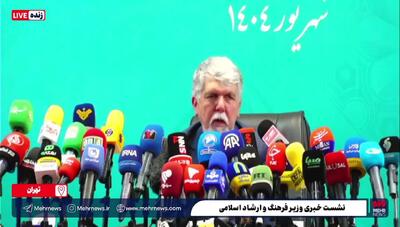 واکنش عباس صالحی به عدم اکران فیلم قاتل وحشی