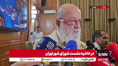 چمران: اولویت تهران توسعه مترو است نه بزرگراه‌های دوطبقه
