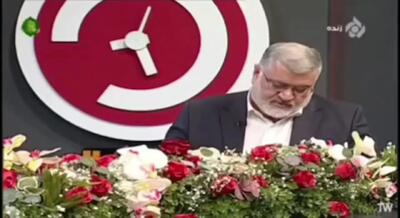 آزادسازی ۲۷۰۰ کلاس درس در تهران با خروج اتباع