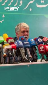 واکنش عباس صالحی به توهین زینب موسوی به شاهنامه