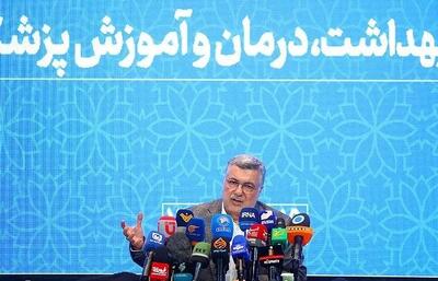 تلاش‌ دانش‌بنیان‌ها و رسیدن به خودکفایی نسبی دارویی مایه مباهات است