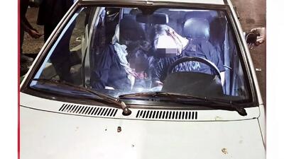 جسد زوج جوان در خودروی پراید کشف شد: اختلافات خانوادگی به یک جنایت هولناک انجامید