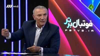انتقاد حمید درخشان از انتقال بازیکنان جوان مثل محمد مهدی زارع به لیگ روسیه