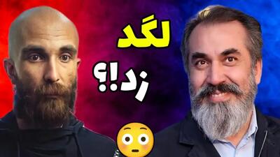 خبر روز | حرکت زشت و زننده سیامک انصاری در مافیا جنجالی شد! | گلی شی