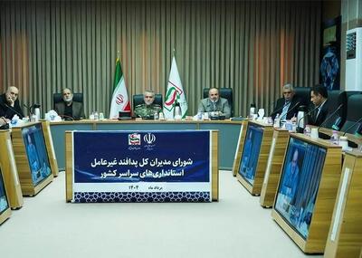 ساماندهی و امن سازی مراکز پرخطر در استان‌ها ماموریت مهم استانداران