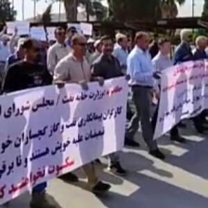 اعتراض کارگران پیمانکاری نفت و گاز گچساران به‌ باقی ماندن پیمانکاران