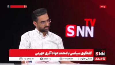 آذری جهرمی: لاریجانی از ما خواست که به ستاد پزشکیان برویم!/فیلم