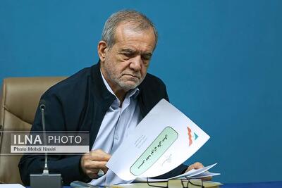 نامه سرگشاده انجمن روابط عمومی ایران به رئیس جمهور