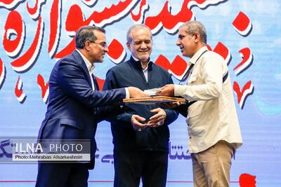  بیستمین جشنواره شهید رجایی